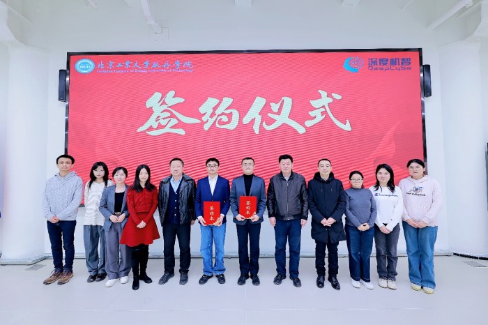 1766384996604566.jpg 图片5.jpg