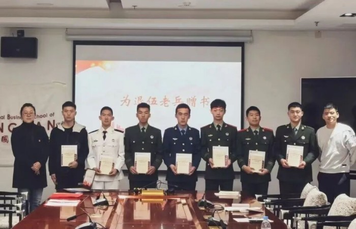 1766712697439204.jpg 图片19.jpg