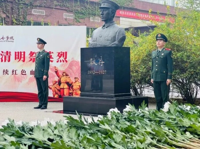 1766712787537198.jpg 图片24.jpg