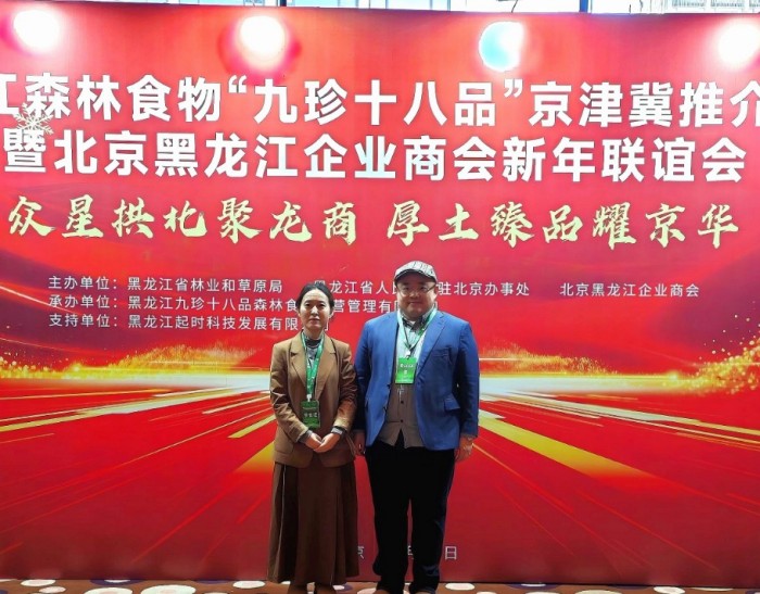 1767148791938091.jpg 图片1.jpg