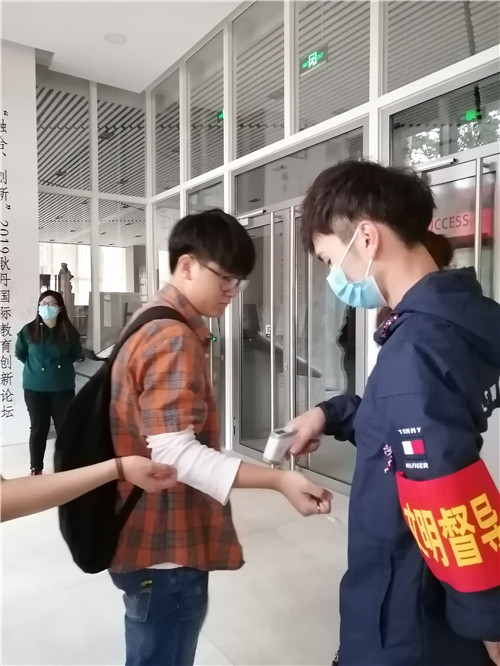 1602635922856158.jpg 学生岗2.jpg