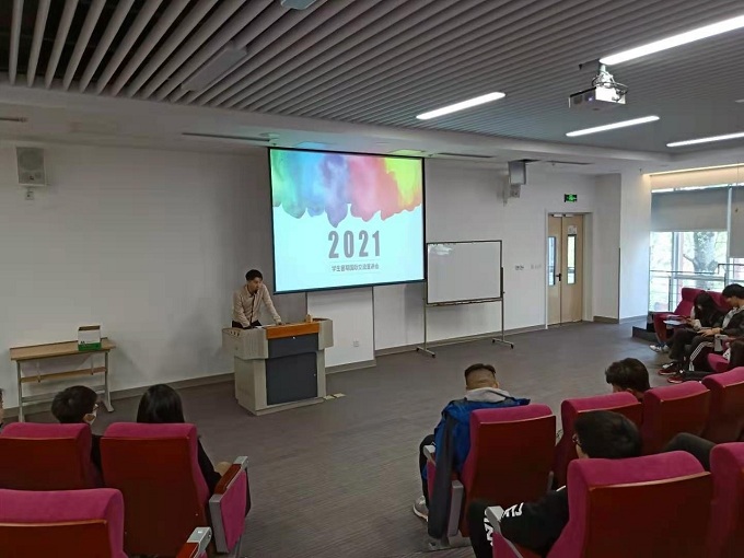 1618379957572688.jpg 上传版1.jpg