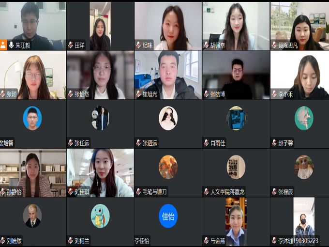 1679301234783376.png 澳科大指导2.png