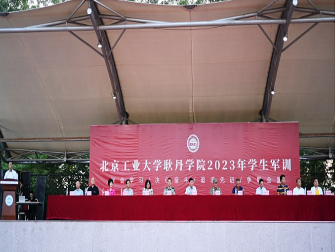 1694158197545128.png 翻译稿子.png