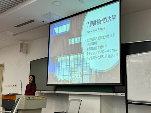 1701244701489119.png 3.png