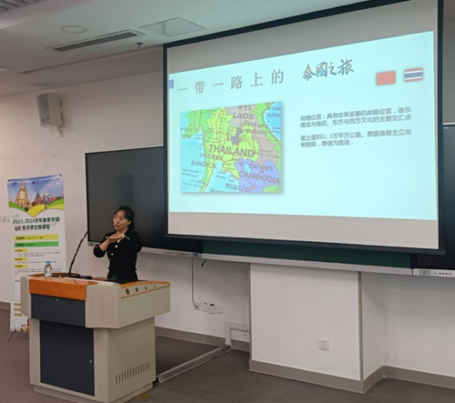 1701244724136859.png 5.png