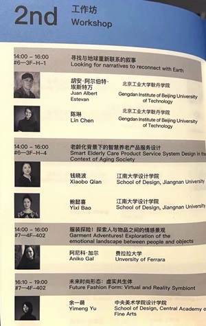 1701399380889453.jpg 22.jpg