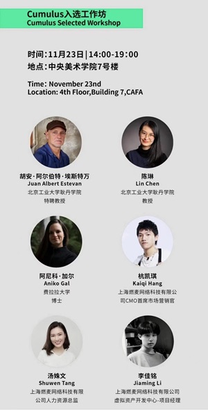 1701399385556586.jpg 33.jpg