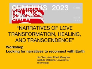 1701399569698635.jpg y1.jpg