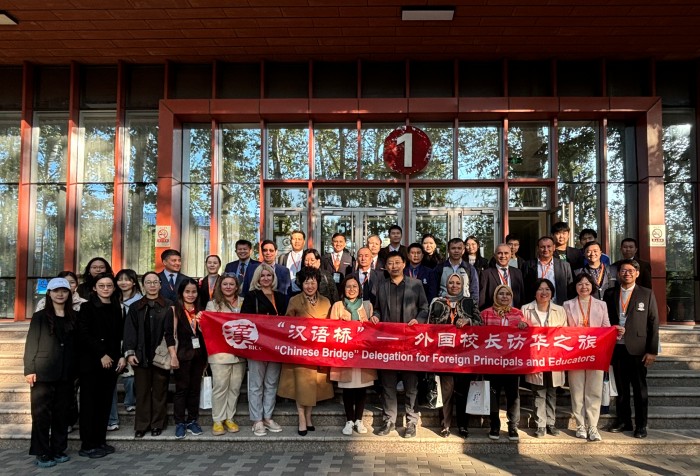 1731309386897878.jpg 1729843545509793.jpg