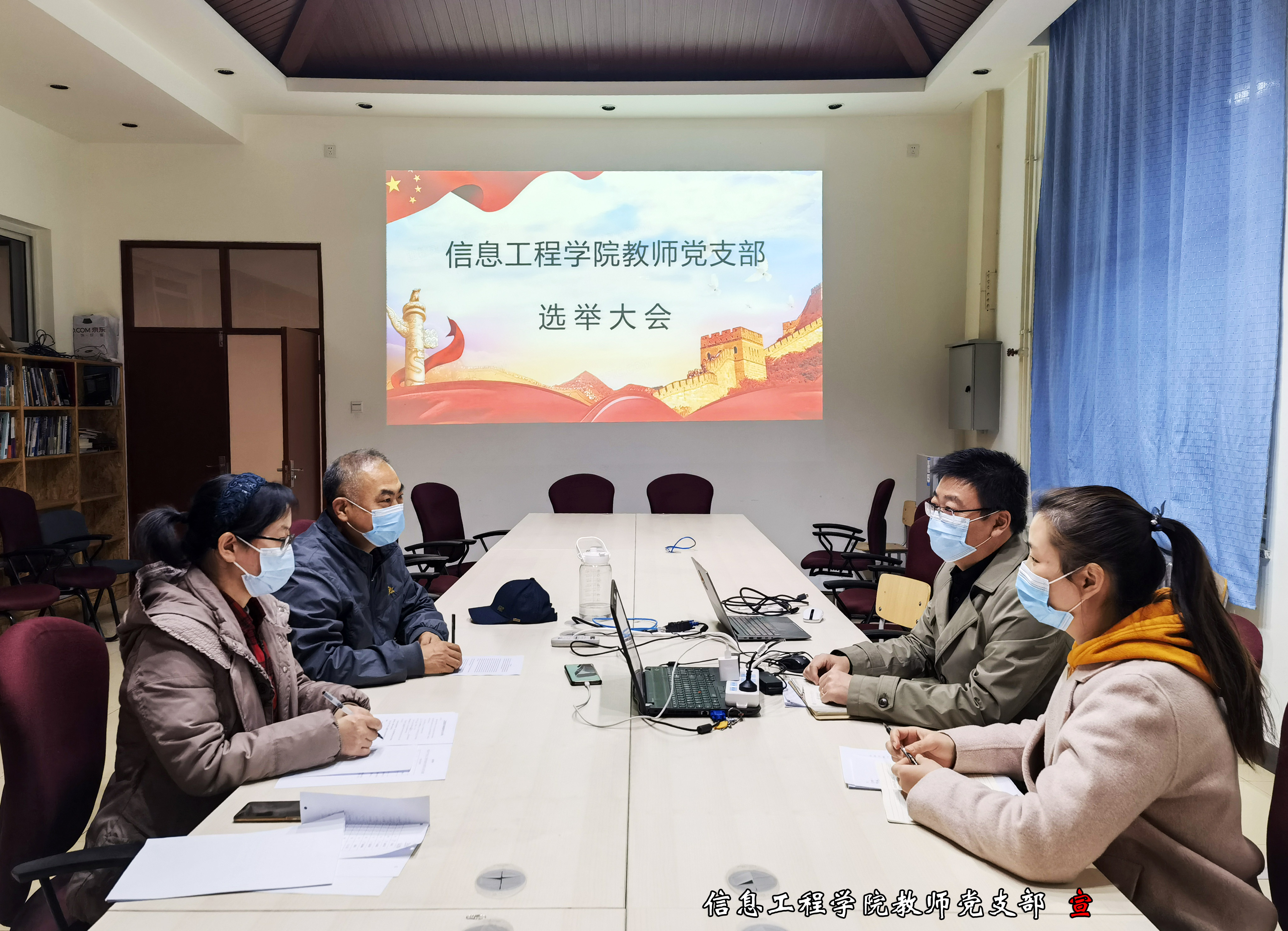 1669877918268806.jpg 微信图片_20221117153220.jpg