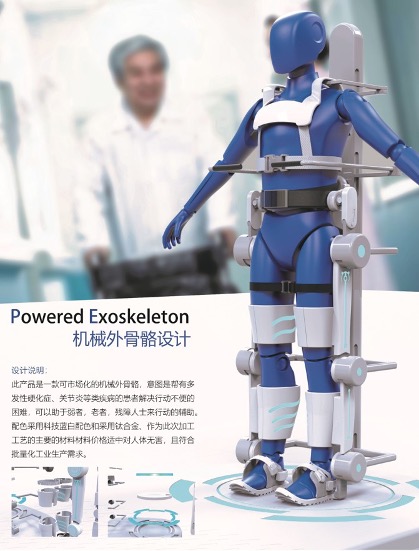 1651235365983423.jpg 图片3.jpg