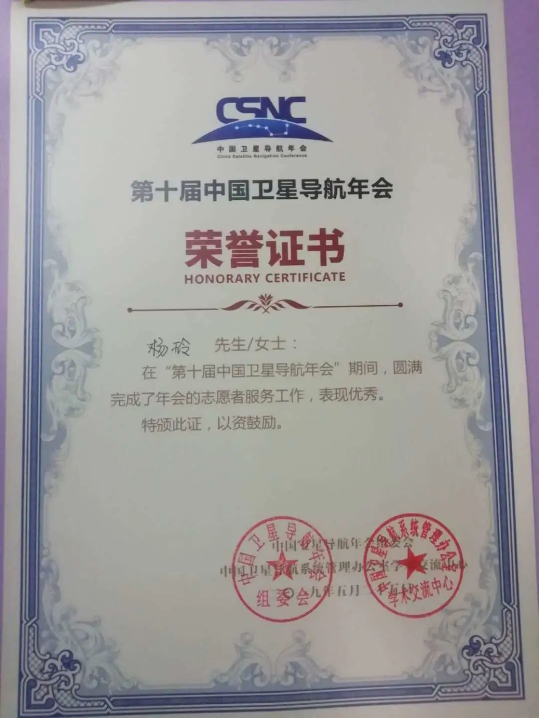 1596379708981681.png 1596379708981681.png