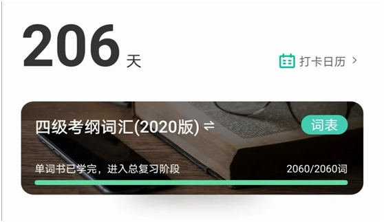 1596386457297230.png 1596386457297230.png