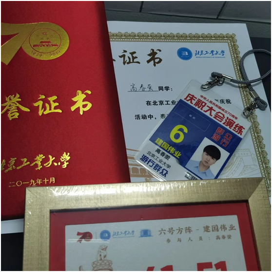 1596386529460518.png 1596386529460518.png