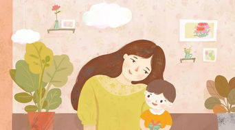 1596678866203020.png 韦钰婷家长.png