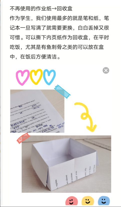 1596684460624601.png 张莉婕.png