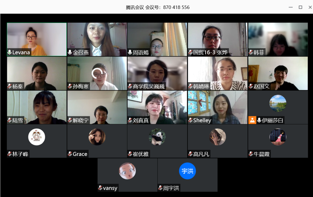 1596694815126029.png 5.png