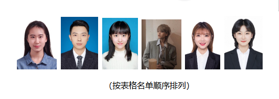 1622124638689519.png 1622124606(1).png