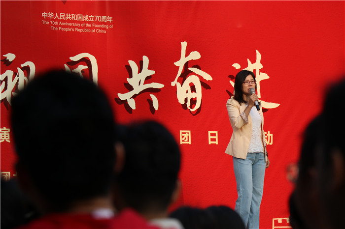 1570671880610730.jpg 微团课.JPG