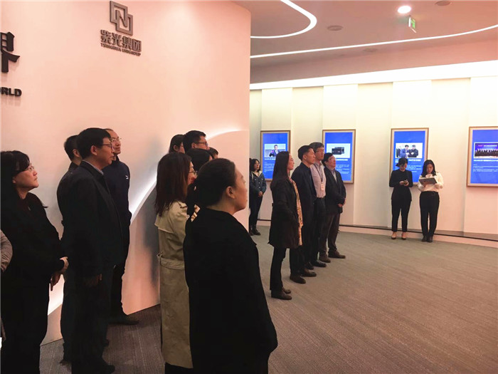1572832871199418.jpg 展厅参观.jpg