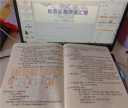 1587438063701210.png 学生笔记.png