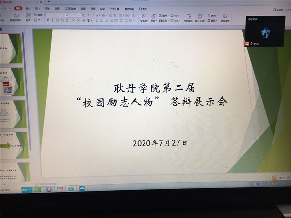 1596000577441953.jpg aa892bcc99548095b4b5944df0f1457.jpg