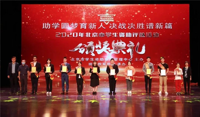 1601259482811696.jpg 微信图片_20200927094834.jpg