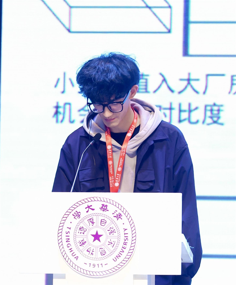 1638864770876316.jpg 选手王名泉答辩现场.JPG
