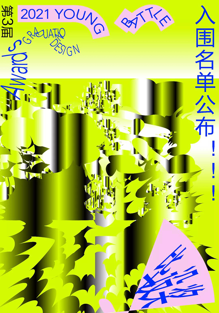 1640676092664407.jpg 2.jpg