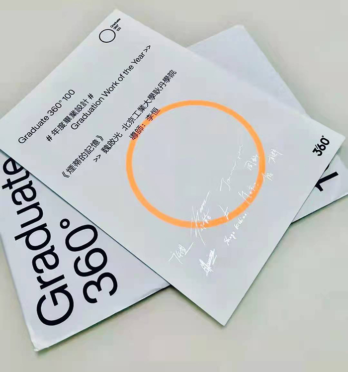 1640676158131874.jpg 证书.jpg