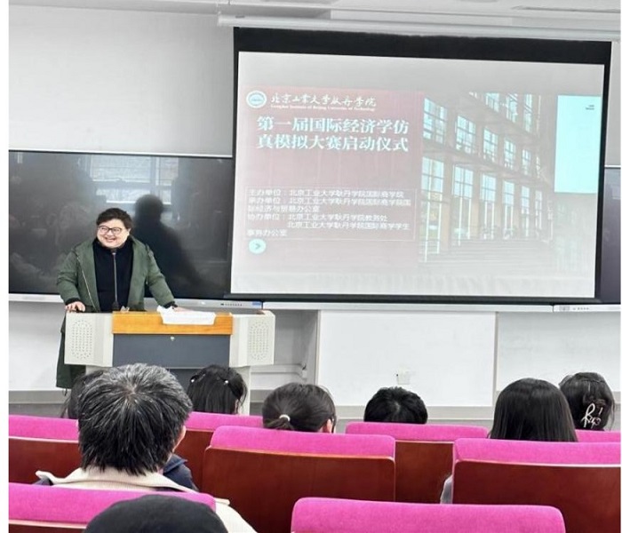 1680050844320718.jpg 图片4.jpg