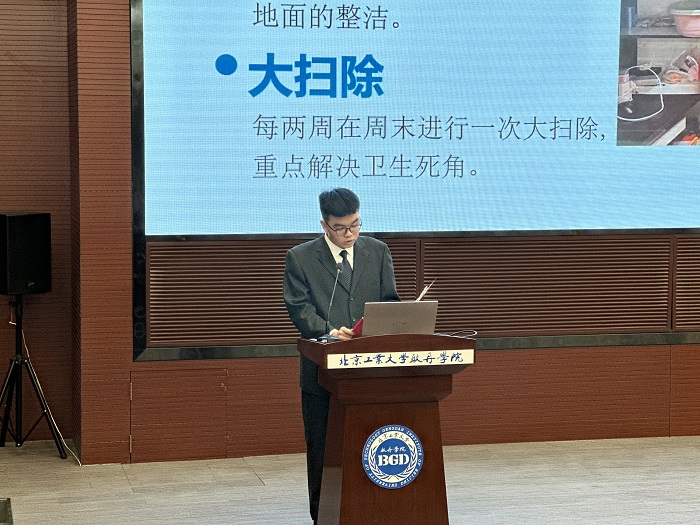 10机电工程学院学生代表李宗岂发言.jpg
