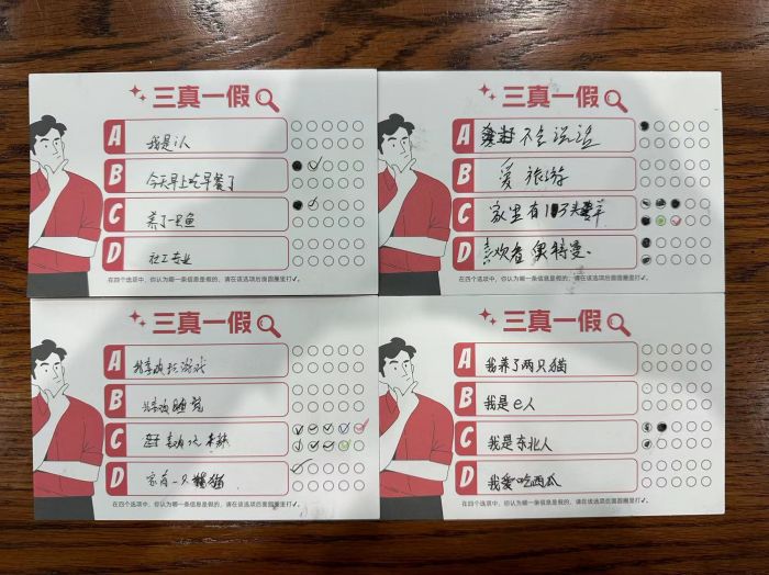 1726732692278377.jpg 图片3.jpg