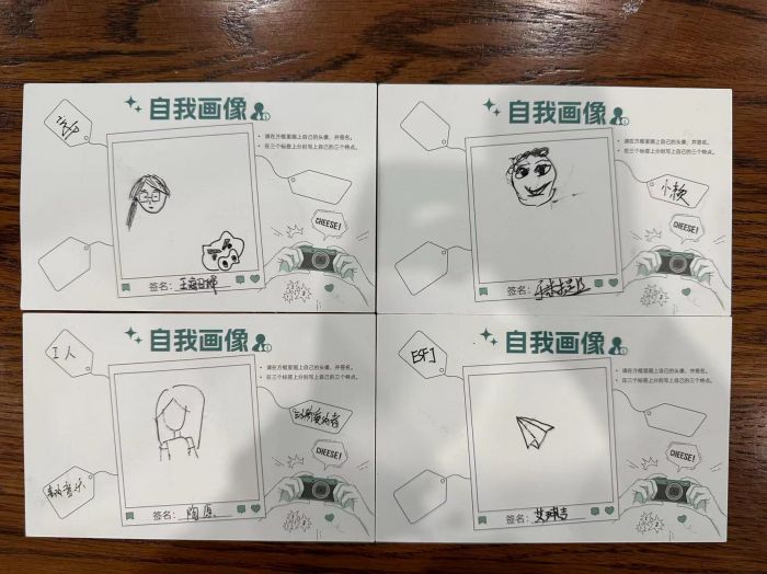 1726732698236713.jpg 图片4.jpg