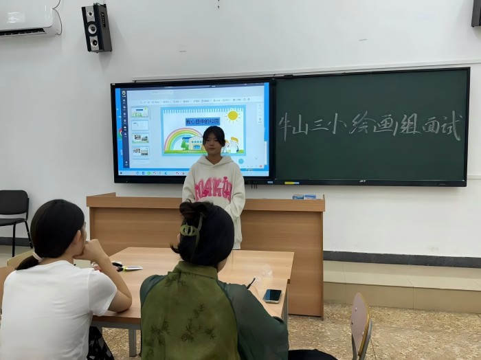 1727592093271193.jpg 微信图片_20240929143241.jpg