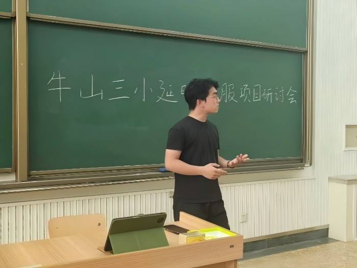 1727594249657735.jpg 微信图片_20240929150754.jpg