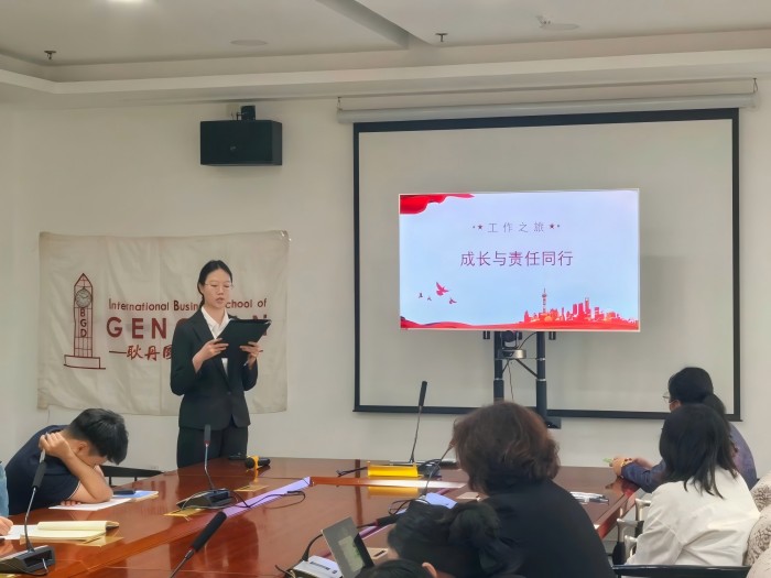 微信图片_20240929163458.jpg