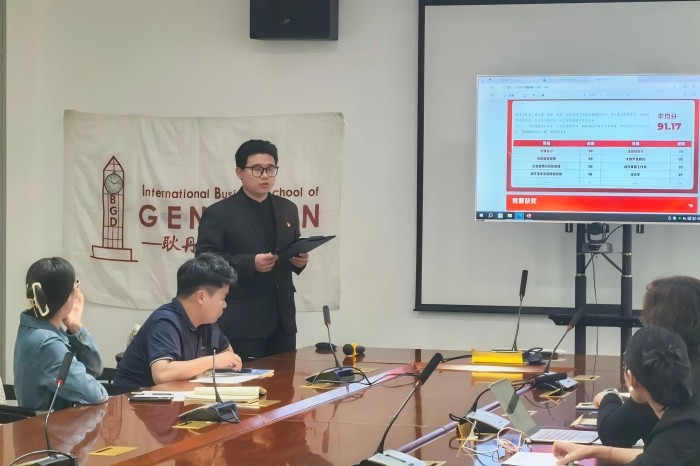 微信图片_20240929163509.jpg