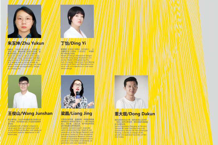 1727600316225945.png 图片2.png