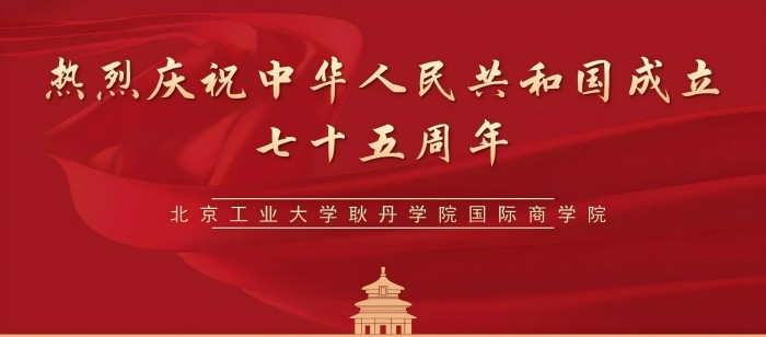 1728371635798715.jpg 微信图片_20241008143433.jpg