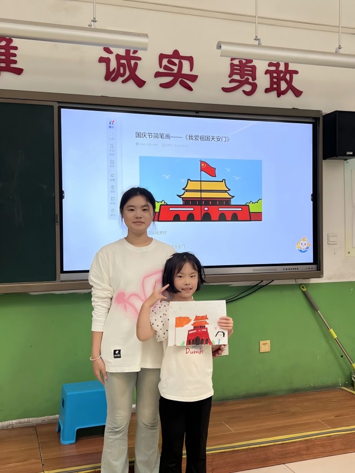 1728372153327438.jpg 微信图片_20241008143514.jpg