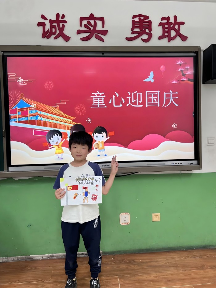 1728372213485787.jpg 微信图片_20241008143526.jpg