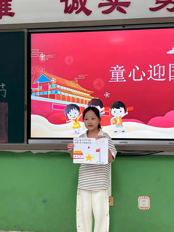 1728372223808973.jpg 微信图片_20241008143529.jpg