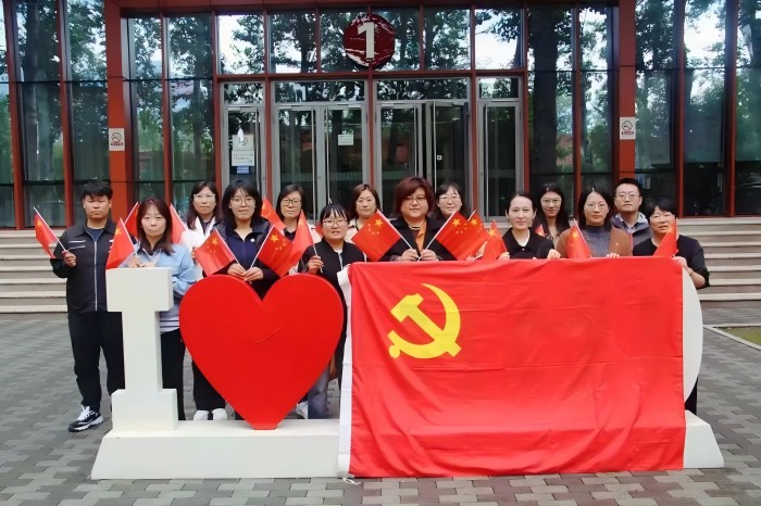 1728373671331376.jpg 微信图片_20241008153734.jpg