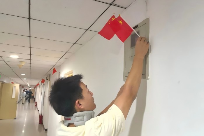 1728373699109894.jpg 微信图片_20241008153737.jpg