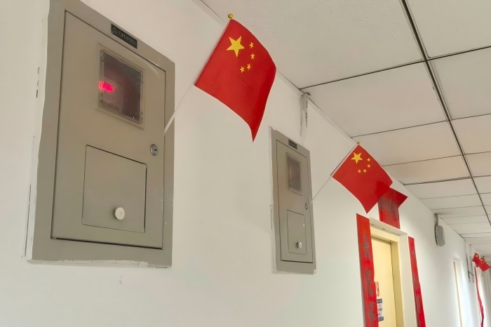 1728373738550568.jpg 微信图片_20241008153748.jpg