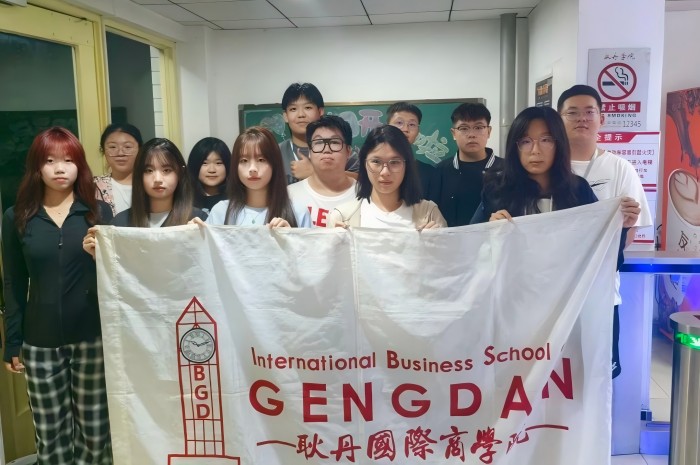 1728373749510017.jpg 微信图片_20241008153755.jpg