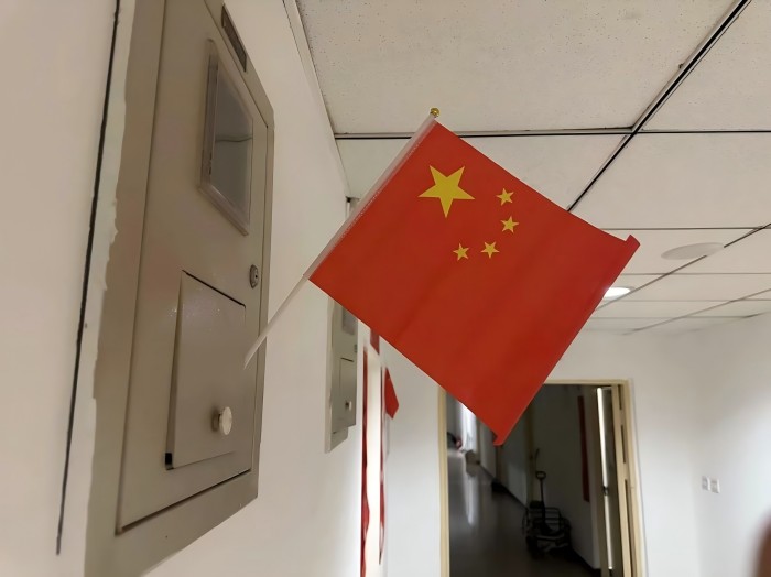1728373838966168.jpg 微信图片_20241008153816.jpg