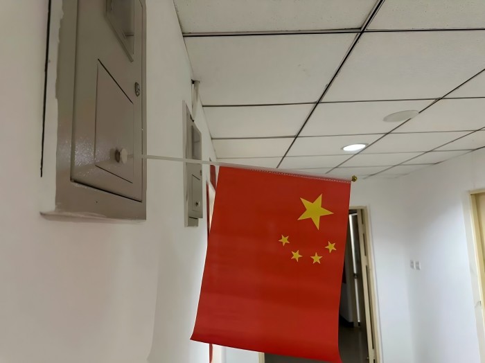 1728373889331503.jpg 微信图片_20241008153819.jpg